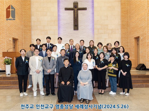 b2c2a10a4cd4254a6be67050baa0203b_1716885258_7026.jpg