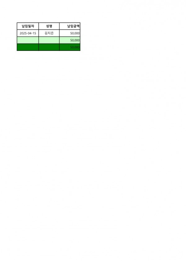6c77843ed78d1257a7568aa136c2fd0b_1745139146_6068.jpg